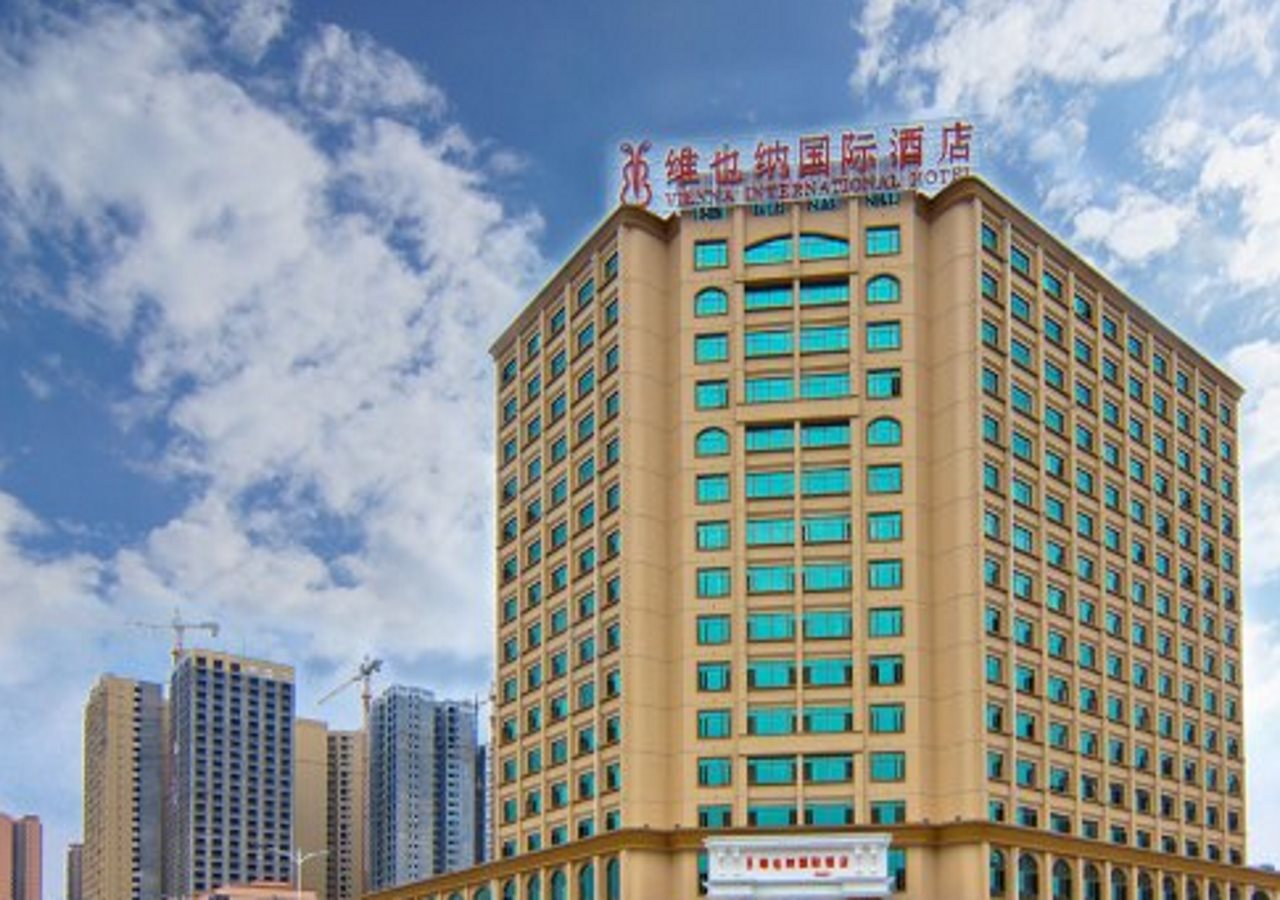 Vienna International Hotel - carbon neutral hotel in Guigang