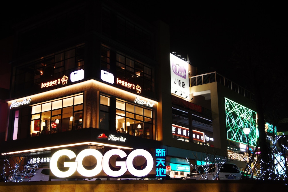 J Hotel - last minute hotel in Guangzhou