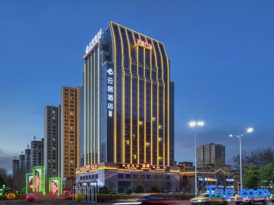 Kuitun Duku Highway Yunju Hotel in Kuytun, People's Republic of China