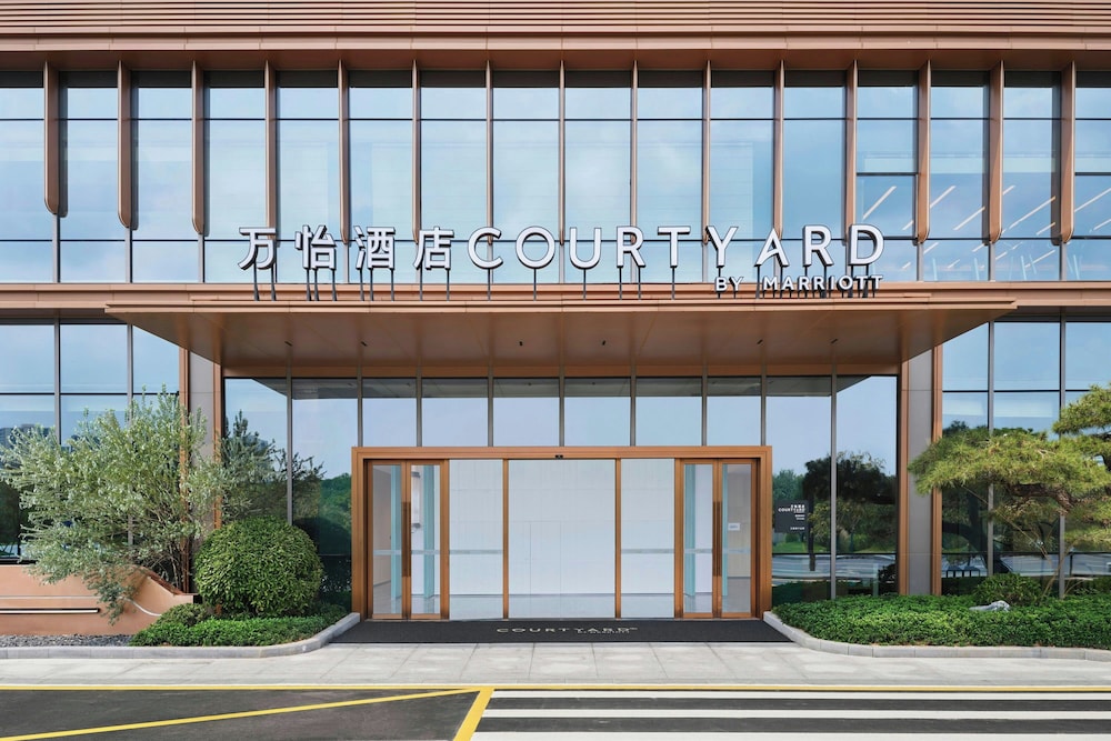 Courtyard by Marriott Shunde in Foshan, People's Republic of China
