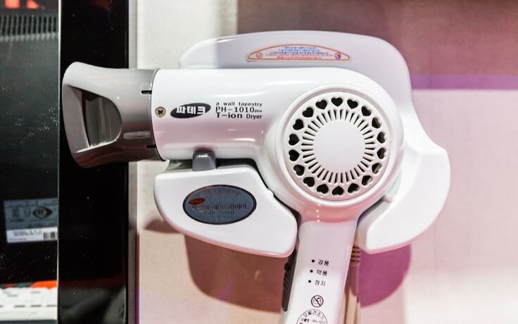 A Motel Wonju in Wonju, South Korea