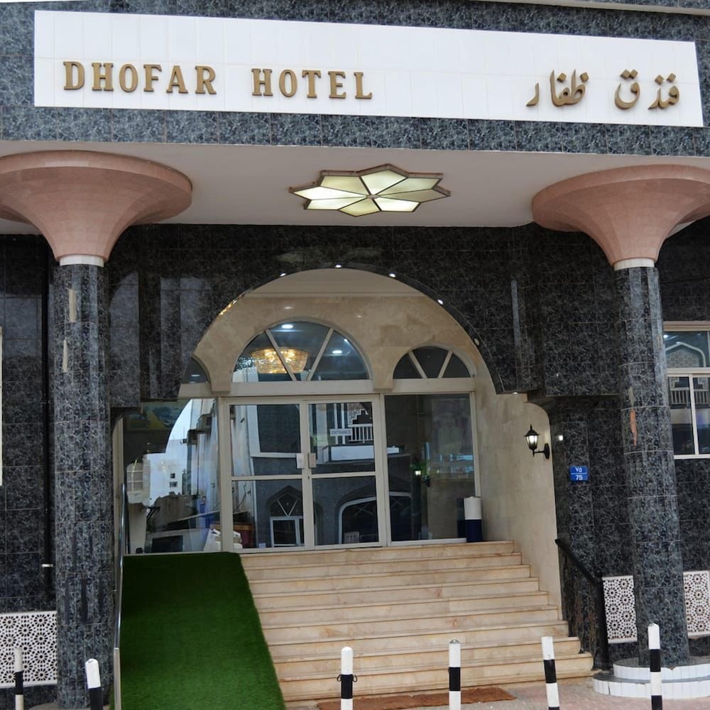 Dhofar Hotel in Salalah, Oman