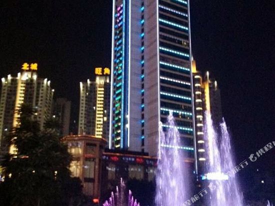 Wangjiaoziduhotel - carbon neutral hotel in Chongqing