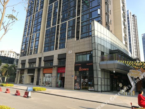 Juzishu Apartment Hotel in Guangzhou, People's Republic of China