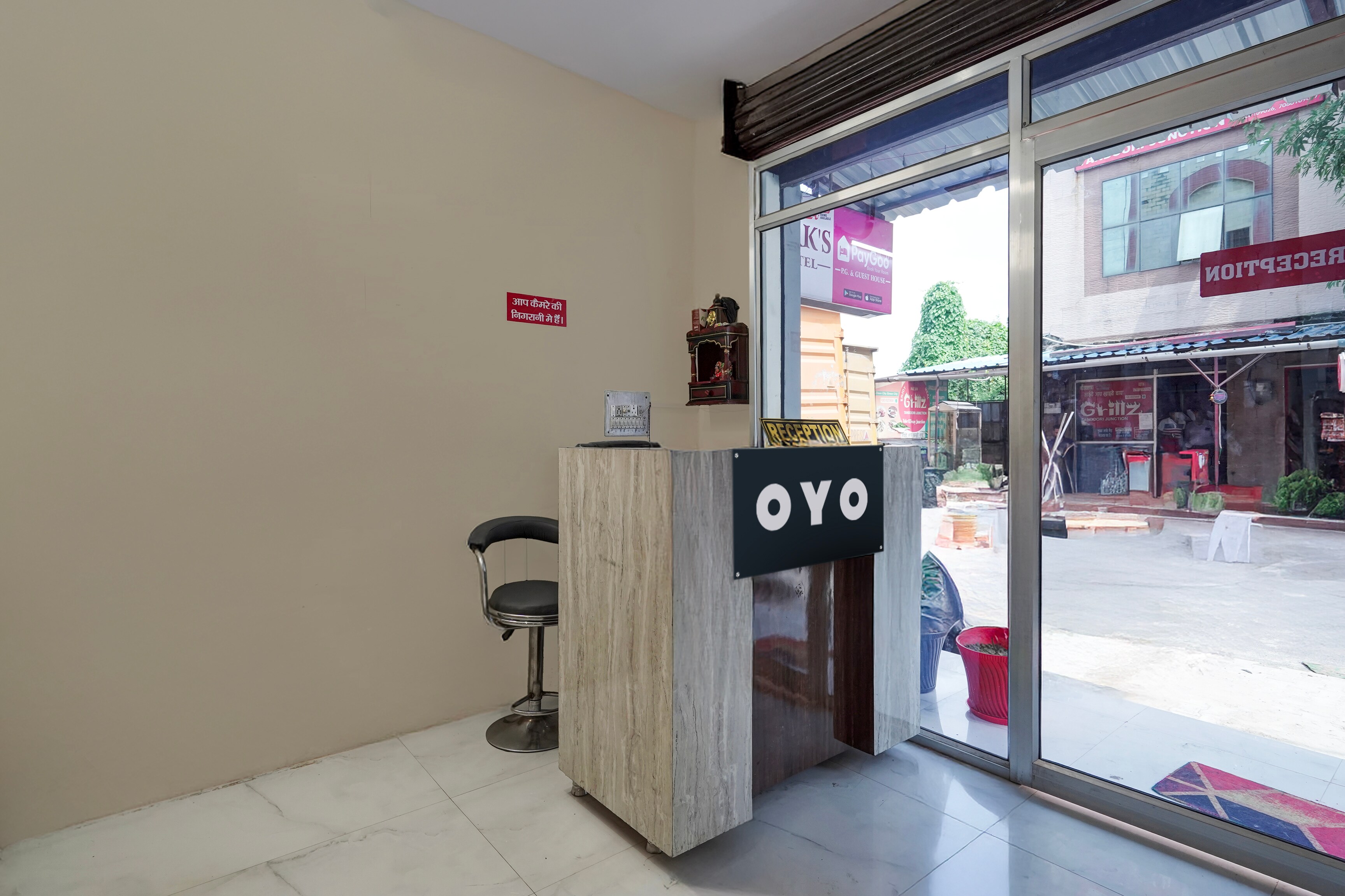 Hotel O Park’S — Moradabad — photo 4