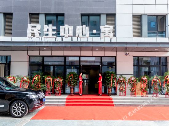 Weisiding Hotel - last minute hotel in Yinchuan