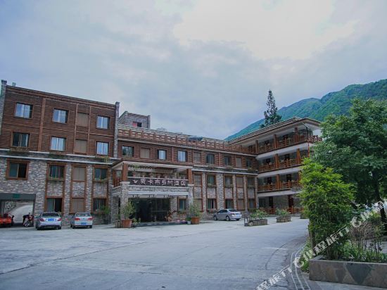 Gongkabu Country Hotel in Luqiao, People's Republic of China
