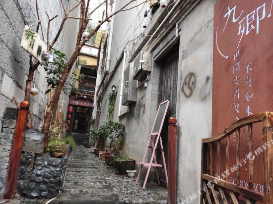 Bbk Inn in Fenghuang, People's Republic of China