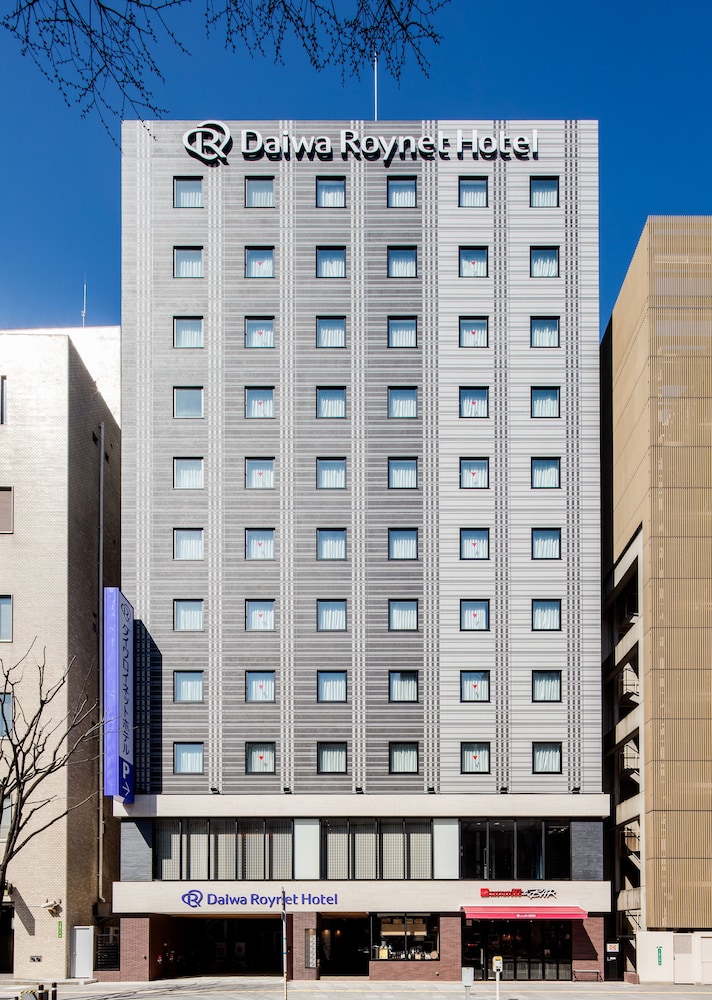 Daiwa Roynet Hotel Kokura Ekimae in Kitakyushu, Japan