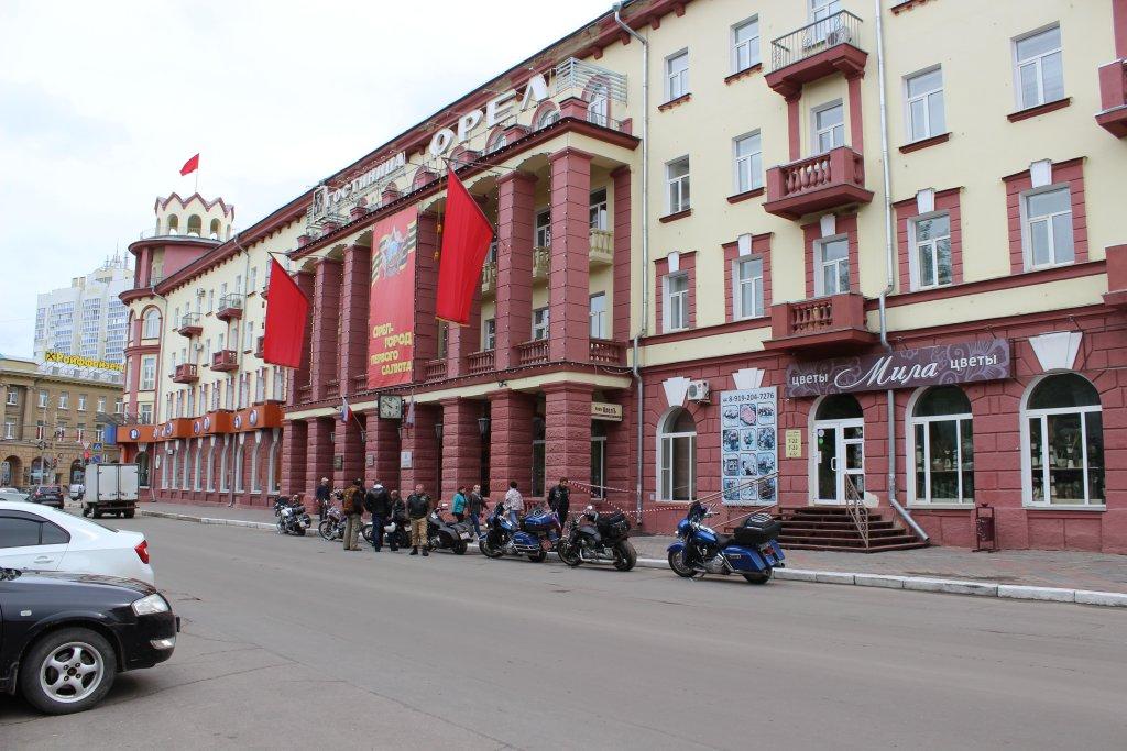 Orel Hotel — hotel in Orel