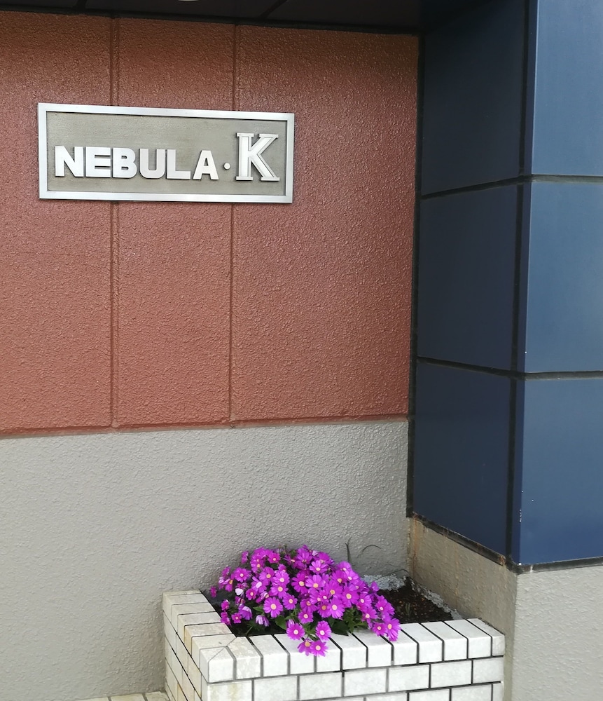 Nebula K — hotel in Kumagaya