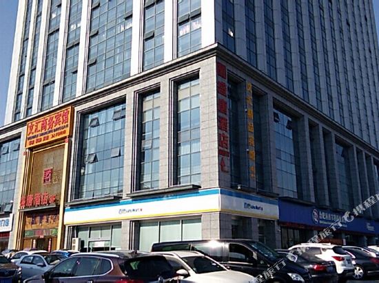 Wenhui Business Hotel in Lu'an, People's Republic of China