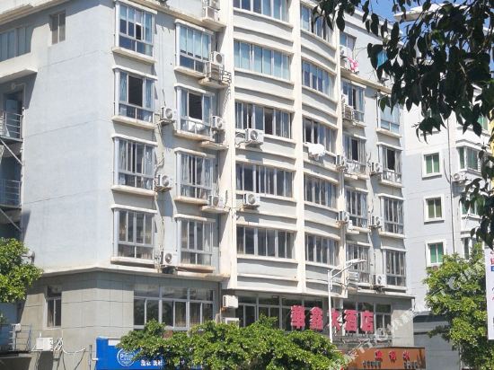 Hxhotel - carbon neutral hotel in Wenzhou