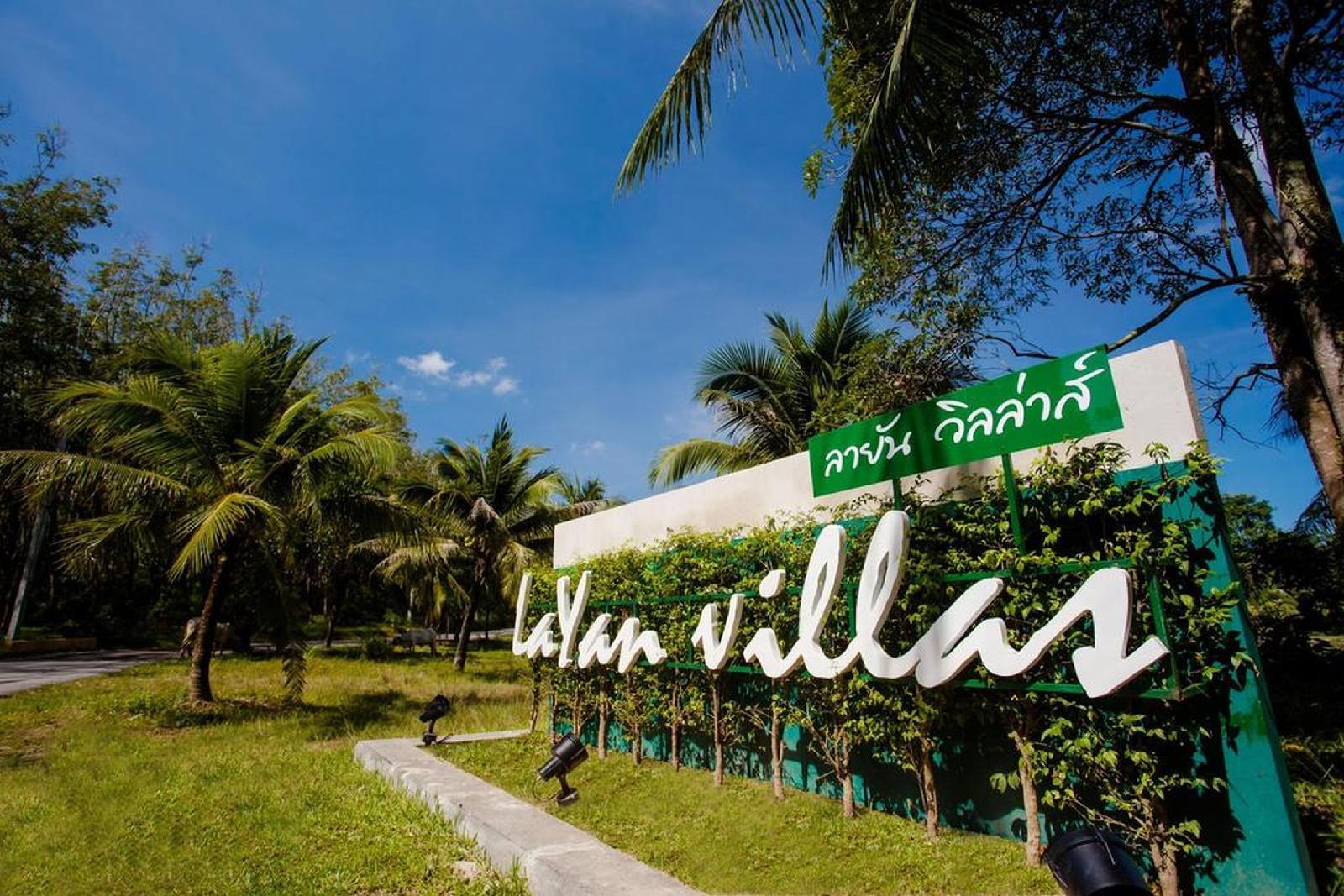 Layan Villas — 4-Star Luxury Hotel in Phuket, Thailand