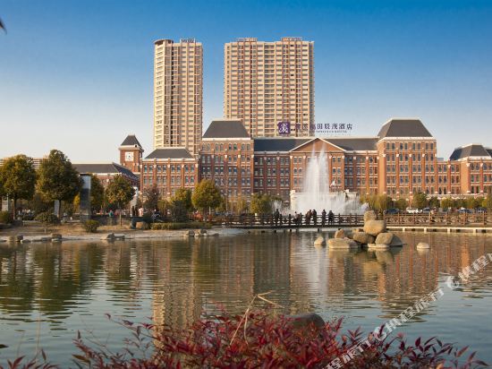 Excemon Suixi Futian Hotel in Suixi, People's Republic of China