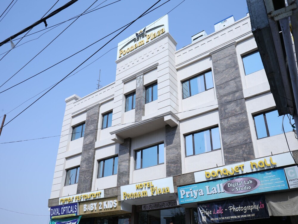 Hotel Poonam Plaza — Agra