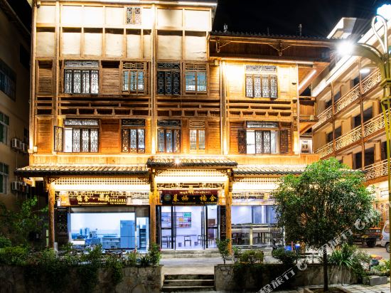 Muqi Nanshe Hotel in Luqiao, People's Republic of China