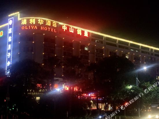 0liva Hotel - last minute hotel in Foshan