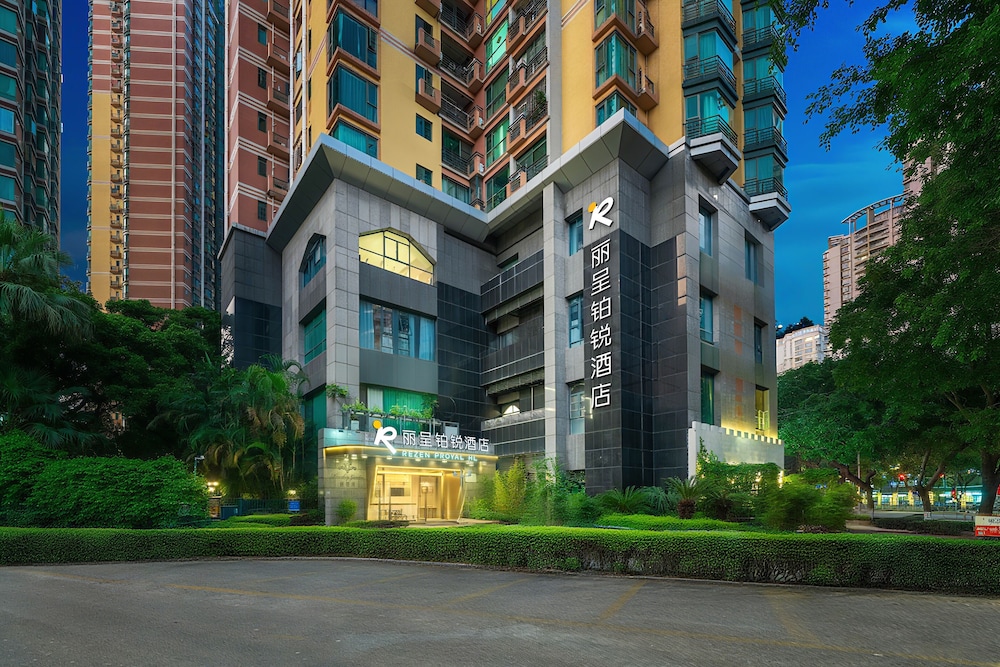 Licheng Platinum Hotel — 4-Star Luxury Hotel in Guangzhou, People's Republic of China