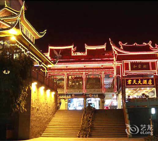 Juntian Hotel — hotel in Fenghuang