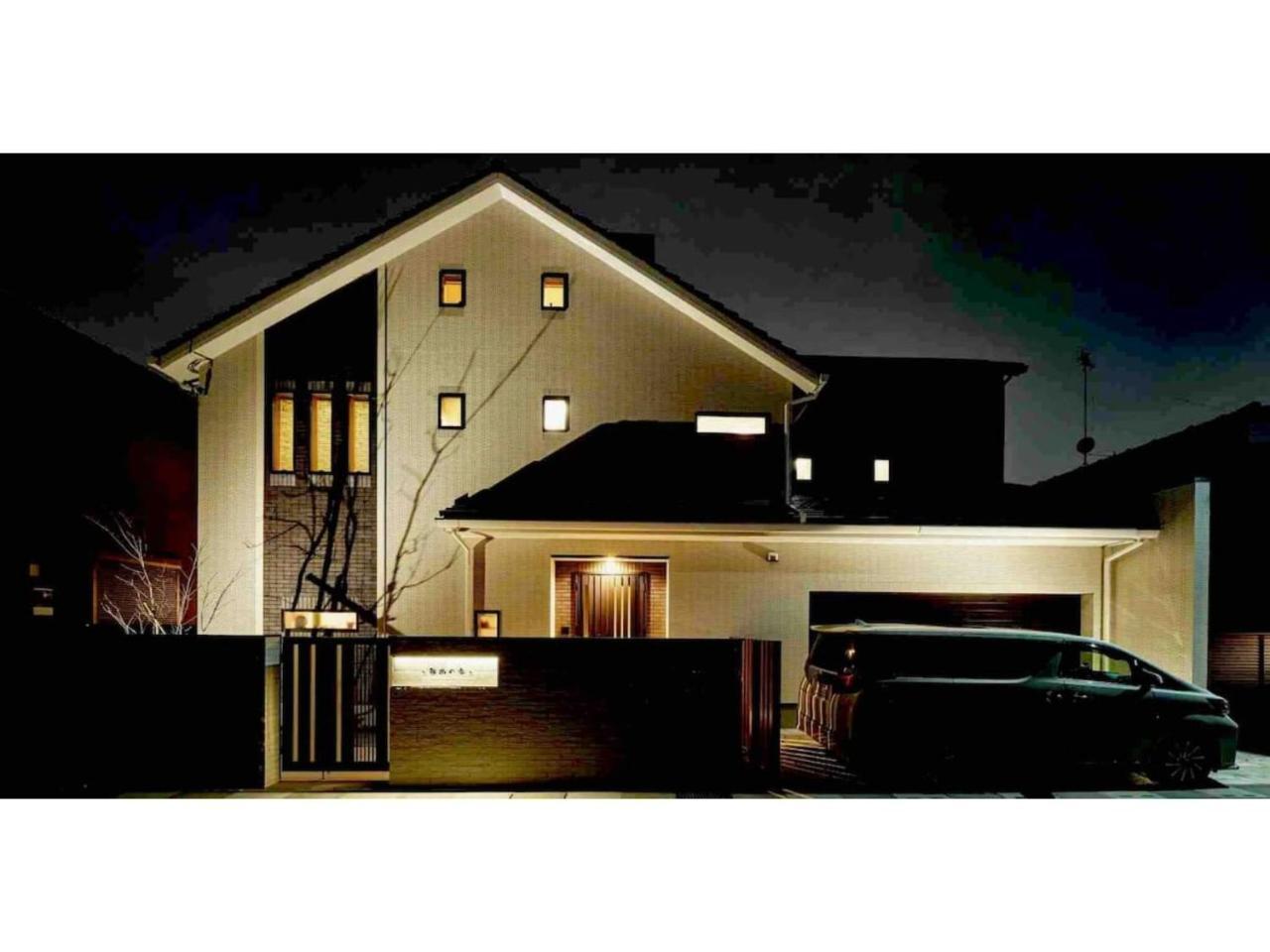 Gasho No Ie Vacation Stay 11379 — Koshigaya