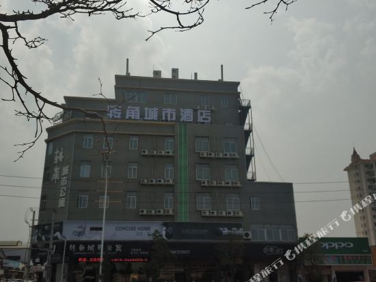 Zj - carbon neutral hotel in Shantou