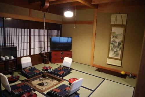 Yoshiki Stay — hotel in Furukawa