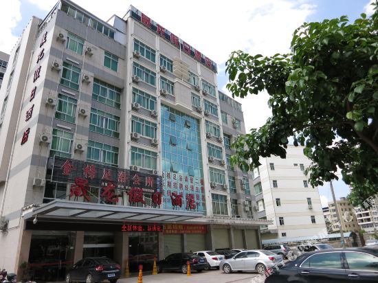 Shenglong Holiday Hotel — hotel in Linjiang