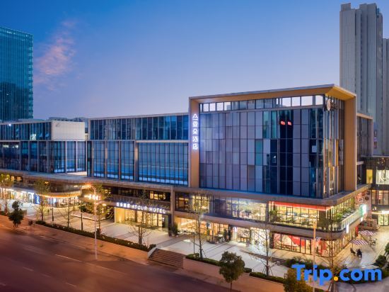 Atour Hotel Hefei Binhu Yungu Financial City — 4-Star Luxury Hotel in Hefei, People's Republic of China