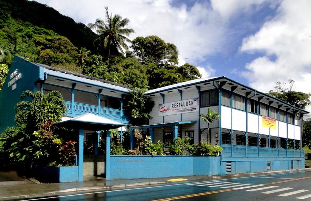 Sadie Thompson Inn in Unknown City, Samoa