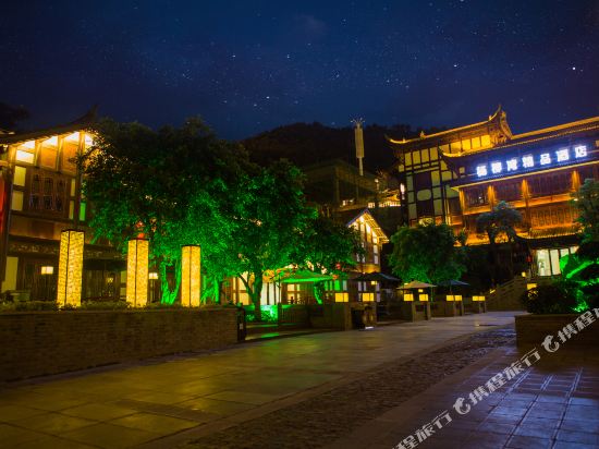 Yang Liu Wan Hotel in Renhuai, People's Republic of China
