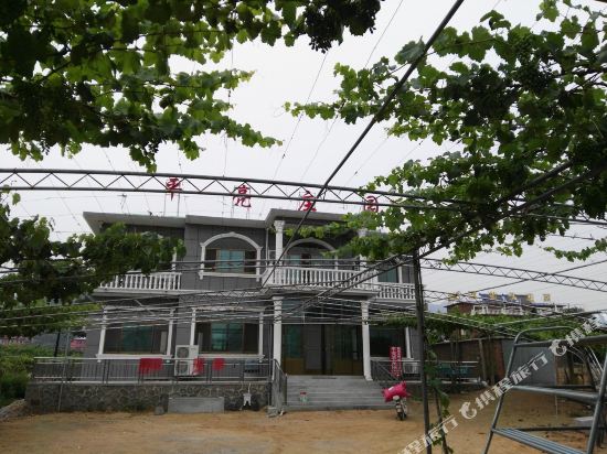 Changli pingliang manor in Changli, People's Republic of China