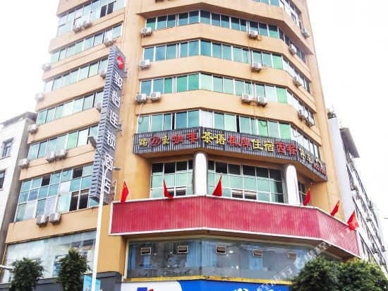 Junyi Hotel Chain - last minute hotel in Langzhong