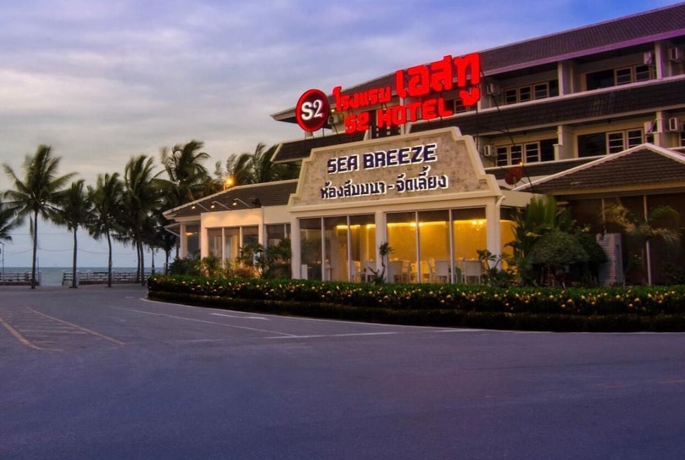 S2 Hotel — hotel in Chon Buri