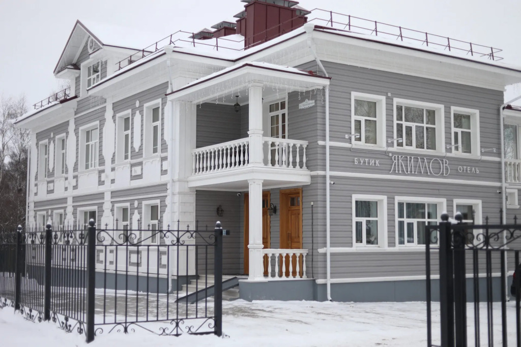 Butik Hotel Yakimov Hotel — Vologda