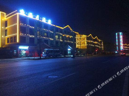 Yipinju Hotel - last minute hotel in Xiangtan