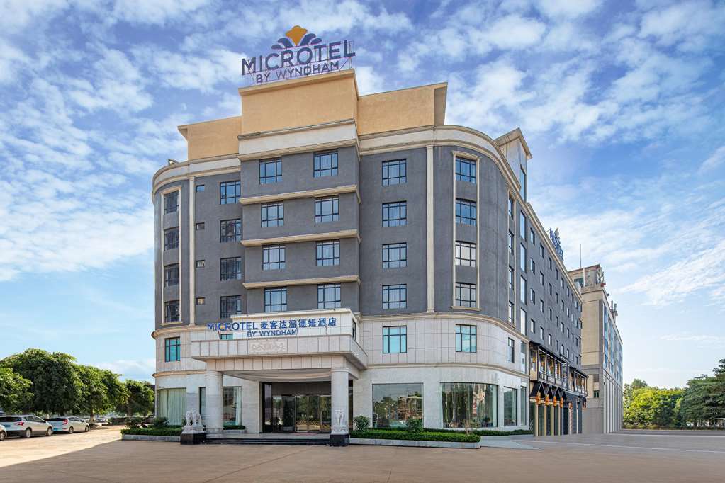 Microtel By Wyndham Heyuan in Heyuan, People's Republic of China