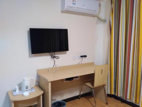 7Days Inn Kangding passenger terminal station in Ganzi, People's Republic of China