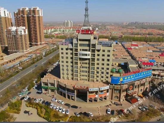 Jirenhong Hotel in Bayan Nur, People's Republic of China
