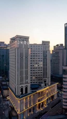 Atour Hotel Shenyang Zhongshan Plaza — 4-Star Luxury Hotel in Shenyang, People's Republic of China
