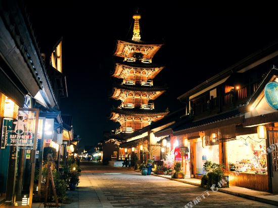 Nianhua Inn Wuxi Nianhuawan — 5-Star Luxury Hotel in Wuxi, People's Republic of China