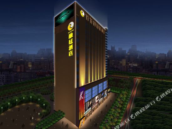 Rongting Hotel in Pingliang, People's Republic of China