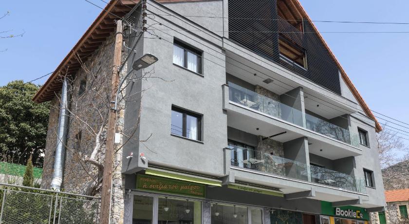 Le Vert Suites Platres