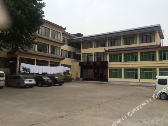 Tangyu Hotel - last minute hotel in Baoji