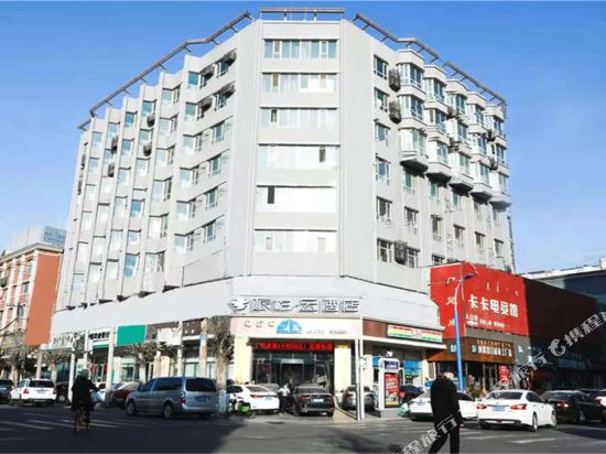 Guiqin Hotel - last minute hotel in Hohhot