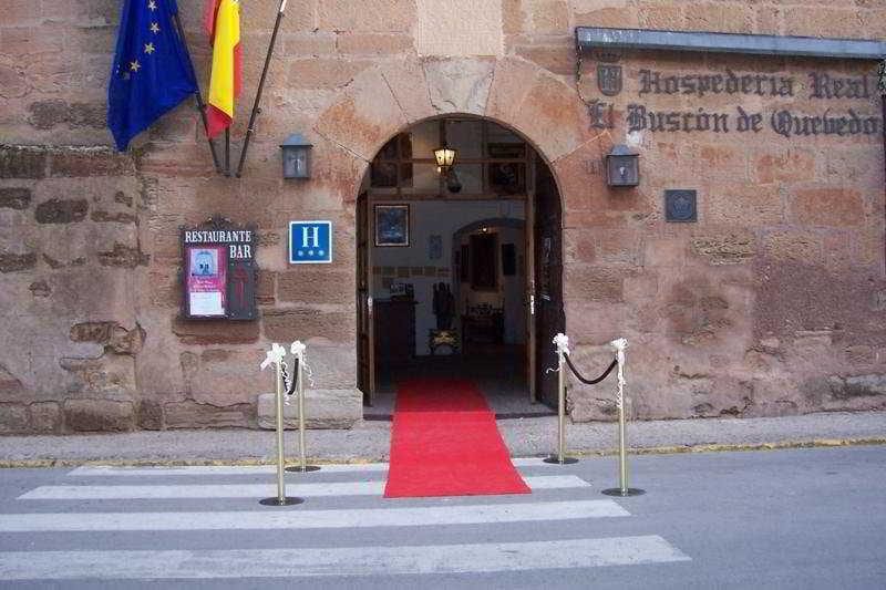 Hosteria Real De Quevedo — hotel in Infantes
