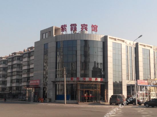 Zixia Express Hotel - last minute hotel in Tianjin