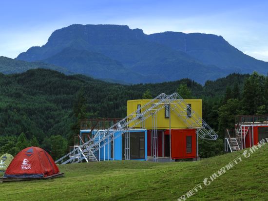 Yeshe Hotel - last minute hotel in Unknown City