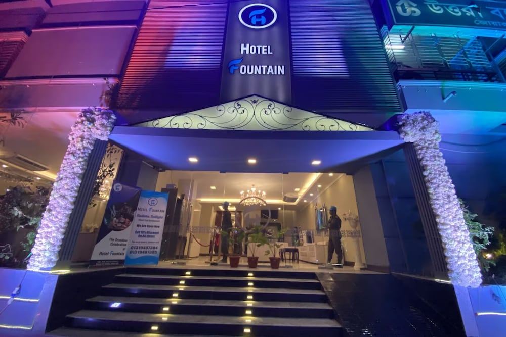 Hotel Fountain in Dhaka, Bangladesh