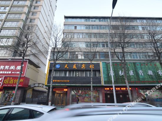 100 Inn - carbon neutral hotel in Xining